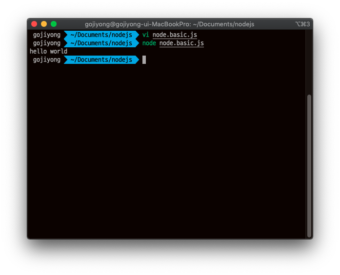 nodejs1