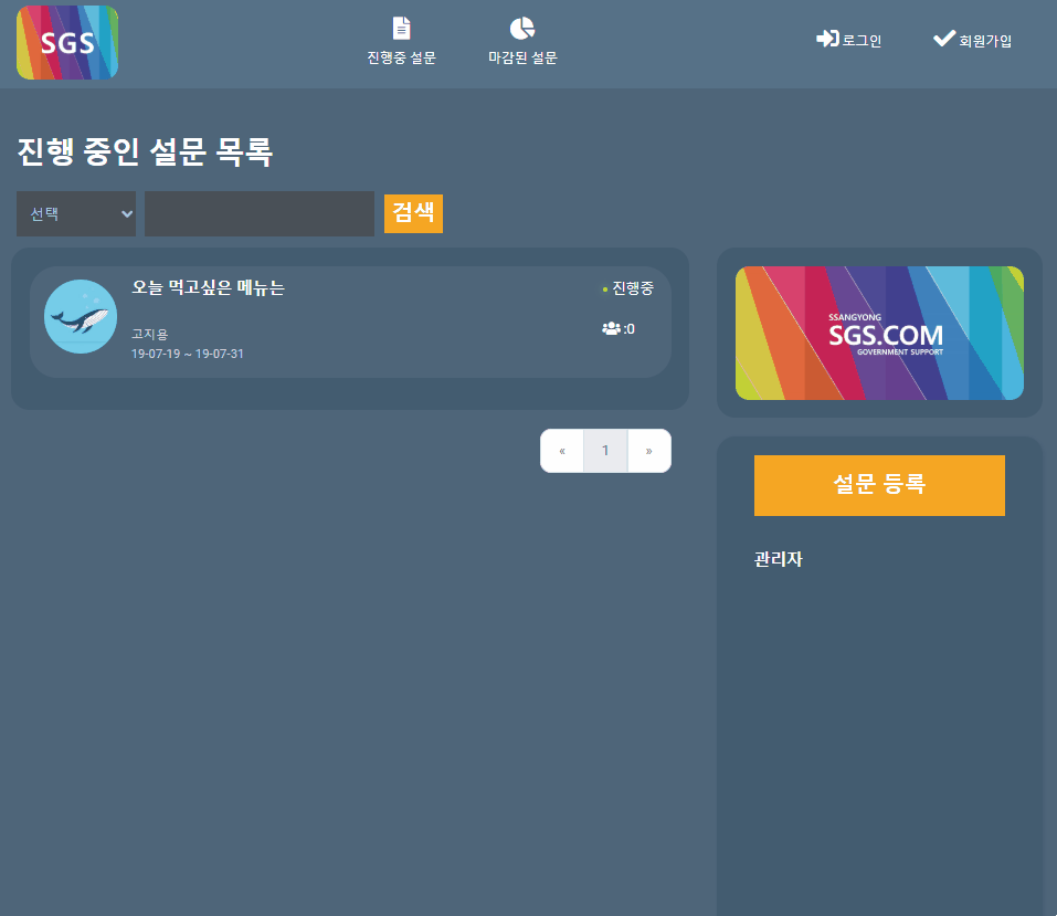 댓글