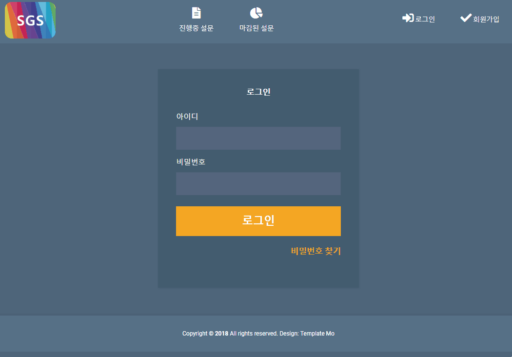 이메일전송